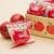 우체국쇼핑)애플진 세척사과 2kg 9-13과 10,710원 (무료배송)