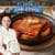 [네이버]제주 순살 은갈치조림 밀키트 (21,020원/네멤무료) (무료배송)