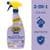 32-Oz Zep Home Pro Foaming Miracle Grout Cleaner and Protectant ($5.50 / (약: 8,516원))