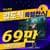 [G마켓] [지마켓] OLED 모니터 처돌이들 심장 뛰는 행사 시작했습니다. 최대 24% 할인+쿠… 92,070원 (무료배송)