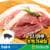 농협몰) 제주산 흑돼지 앞다리 1kg 농식품바우처 19,900원 (무료배송)