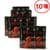 삼성카드 명장 김치찌개김치찜 (250g) 10개입 (20,020원 / 무료배송)