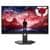 레노버 레기온 27Q-10 QHD 240hz IPS패널 (196,494원 / 무료배송)