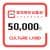 [롯데온]컬쳐랜드 5만 (48,500원/무료) (무료배송)