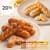 아임닭 닭가슴살 소시지 100g 4종 20팩 (19,880원 / 무료배송)