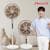[지마켓]26년형 신일 선풍기 리모컨 저소음 35cm 14인치 (79,200원/무료) (무료배송)