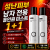 [주말한정쿠폰] 끈적한 여름 로션 싫다면, 뿌리는 남자 올인원 29,900원 (무료배송)
