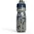 21-Oz CamelBak Podium Dirt Series Chill Insulated Bike Bottle ($14.99 / (약: 23,300원))