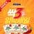 [네이버]천하장사 더 건강하닭 불닭소시지 448g X 3팩 (13,500원/네멤무배)