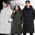 [11번가]네파 26SS 역시즌 공용 사이폰 최장길이 롱 덕다운자켓 (신한 92,670원/무배)