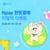 던킨도너츠 아메리카노 3천원할인 (900원 / 무료배송)