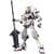 Bandai HG IBO #01 Iron-Blooded Orphans Gundam Barbatos 1 144 Model Kit ($14.00 / (약: 21,757원))