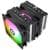 Thermalright Phantom Spirit 120 SE ARGB CPU Air Cooler Heatsink ($32.30 / (약: 50,197원))