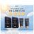 AHC 마스터즈 에어리치 선스틱 8,900원 (무료배송)