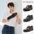 탠디 옥스퍼드 정장구두 (89,790원 / 무료배송)