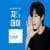 지오다노 5,000원 적립금 (무료배송)