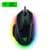 Razer Basilisk V3 게이밍마우스 (64,900원 / 무료배송)