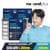 내츄럴플러스 철갑상어 콘드로이친 1200 MBP 플러스 60정 3박스 (25,015원 / 무료배송)