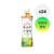 광동상회. 품절 New 옥수수수염차 500ml 24입 1만원/V라인 슬림핏 150ml 20입10,900원 (무료배송)