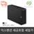 [G마켓]씨게이트 익스팬션 22TB Seagate EXPANSION 외장하드 관부가세포함 미국정품 (880,230원/무료) (무료배송)