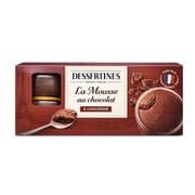 DESSERTINE 초콜렛무스 100G X 6 (18,390원)