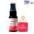 [병원납품상품] 라피닥트 4세대 글루타치온 스프레이 30ml (2,999원 / 무료배송)