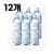 삼다수 무라벨 2L 12병 9,900원 (무료배송)
