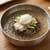 칡냉면 10인분 면,육수 개별포장 (10,600원 / 무료배송)