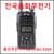 역대가 SK망 LTE 조이 음성자유 5GB 평생 (1,190원 / 무료배송)