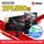 [11번가]MSI MAG 272URDF800 E16 듀얼모드 게이밍 4K AI Vision 무결점 (329,580원/무배)