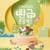 디자인밀)포케 샐러드 4주 기준 1팩 10900->7450원 (+페이코할인) (7,450원 / 무료배송)