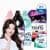 다우니 탈취파워 섬유유연제 1L 3개+추가구성+200ml (21,380원 / 무료배송)