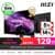 [11번가]MSI 322UR QD-OLED 4세대 4K 240HZ 32인치 모니터 (1,346,790원/무료) (무료배송)