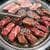 [토스]소고기 한판 모듬, 우삼겹 500g + 갈비살200g + 부채살300g, 1kg, 1세트 (24,900원/무배)
