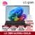 LG 그램북 16 16UD55U-GX5JK AI 5 430/16GB/256GB/Free Dos16UD55U-GX5JK (1,199,000원 / 무료배송)