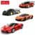 BMW 공식 라이센스 XM RC카 16920원 무배 (16,920원)