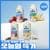 올리브영) 셀렉스 프로핏 완전단백질 음료 250ml 18입 21,900원 (무료배송)