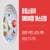 [기타] 마나도 3박5일 노옵션 노쇼핑 호핑투어 패키지 779,000원 779,000원 (무료배송)