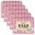 [지마켓]크라운 쿠크슈몬 화이트 289g x 5개 +빅파이 물티슈 증정 (11,840원/무료) (무료배송)