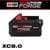 Milwaukee M18 REDLITHIUM FORGE XC8.0 Battery Pack ($99.00 / (약: 149,480원))