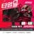 [11번가]MSI MAG 272URDF700 E16 듀얼모드 게이밍 4K AI Vision 무결점 모니터 (339,440원/무배)