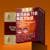 [네이버]밀크씨슬 실리마린 1박스 1개월분 (4,900원/무료) (무료배송)