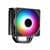 Cooler Master Hyper 212 Pro ARGB 120 PWM Air Cooler Fan ($14.99 / (약: 22,633원))