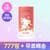 아이티씨몰 티슈 777원 ㄱㄱ (무료배송)