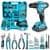 SEESII 21V Cordless Drill & Home Tool Kit w 2.0Ah Battery & Charger ($59.99 / (약: 90,236원))