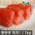 [11번가]찬예찬 백명란젓 파치 1kg, (페이코 카카오페이 15,390원/무배)