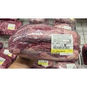 미국산 초이스 아롱사태 진공팩 KG당단가 (22,790원)