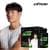 익스트림 김종국 블랙마카 1800mg 240정 X 1박스 (2개월분) (33,310원 / 무료배송)