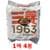[지마켓]삼양라면15봉+우지짜르르4봉(11,900원/무배)