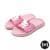 11번가) 헬로키티 아동 슬리퍼 1+1 5,030원 무배